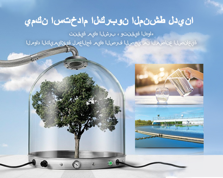 a2banner手机 拷贝