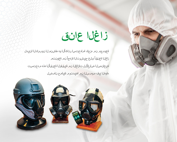 a3banner手机 拷贝